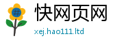 管家婆中特王中王而2025年新奥正版免费_五点来料